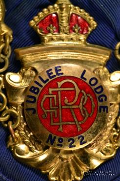 Церемониальная лента 