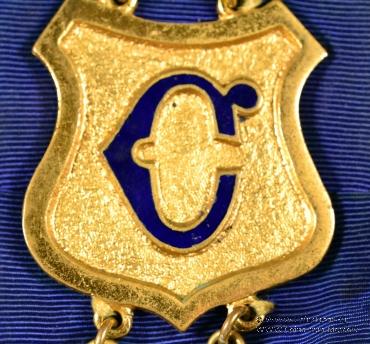 Церемониальная лента 