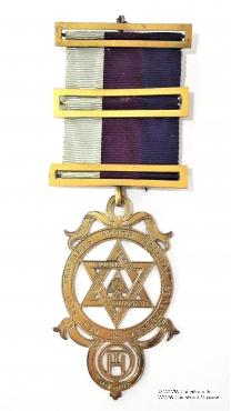 Знак Королевская Арка Provincial серебро.