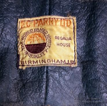 Церемониальная лента 