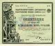 Облигация 25 руб 1927 с куп АВ