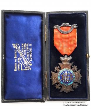 Знак юбилея Ложи.