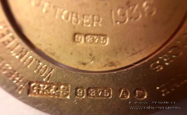 Масонский знак Первого принципала капитула Королевской арки Most Excellent Zerubbabel (Знак Наилучшего Заровавеля).