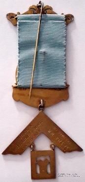 Знак Прошлого Досточтимого Мастера.
