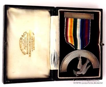 Знак Морехода Королевского Ковчега.