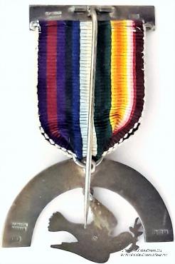 Знак Морехода Королевского Ковчега.