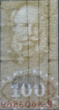 100 марок 1910 г.