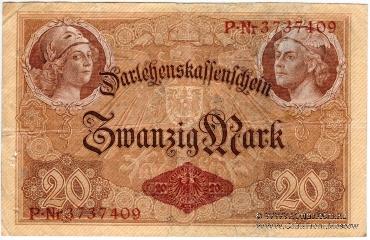 20 марок 1914 г.