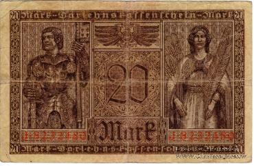 20 марок 1918 г.