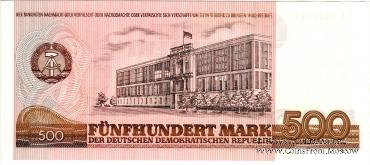 500 марок ГДР 1985 г.