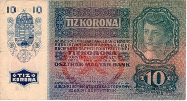 10 крон 1915 г.