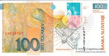 100 толаров 1992 г.