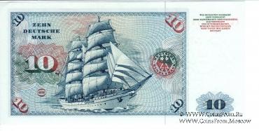 10 марок 1977 г.