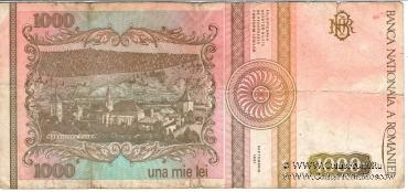 1.000 лей 1991 г.