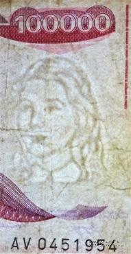 100.000 динар 1989 г.