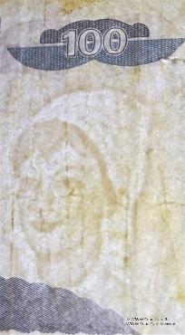 100 динар 1992 г.