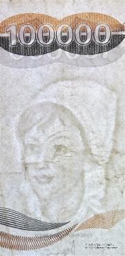 100.000 динар 1993 г.