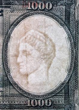 1.000 драхм 1939 г.