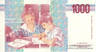 1.000 лир 1990 г.