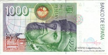 1.000 песет 1992 г.