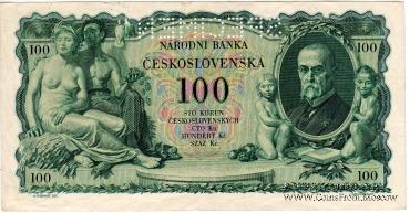 100 крон 1931 г.