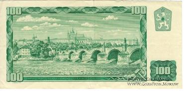 100 крон 1961 г. 