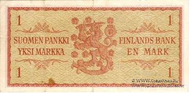 1 марка 1963 г.