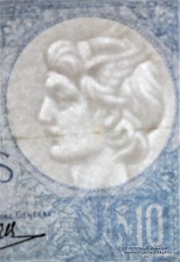 10 франков 1941 г.
