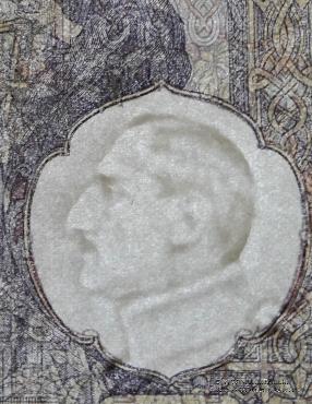 100 динар 1929 г.