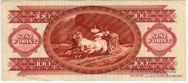 100 форинтов 1984 г.