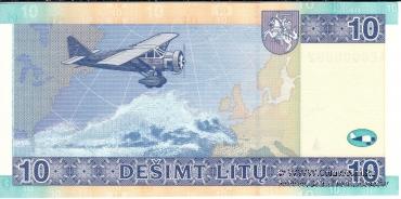 10 литов 2007 г.