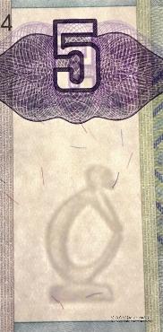 5 кванзас 2010 г.