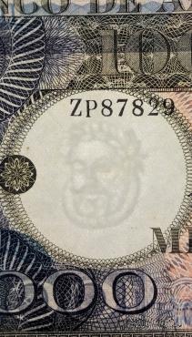 1.000 эскудо 1973 г.