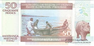 50 франков 2005 г.