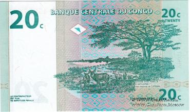 20 сантимов 1997 г.