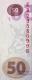 50 франков 2007 г. ВЗ