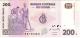 200 франков 2007 г. АВ
