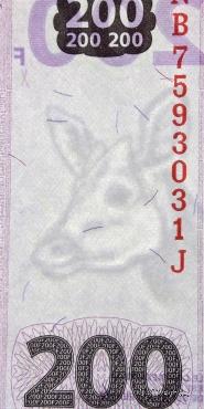 200 франков 2007 г.