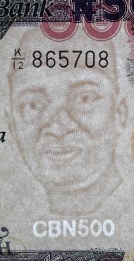 500 найр 2005 г.