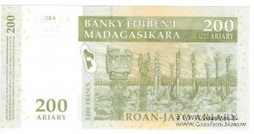 200 ариари 2004 г.