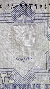 25 пиастров 2008 г.