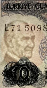 Набор банкнот Турции 1970 г.