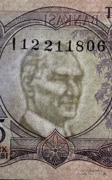 Набор банкнот Турции 1970 г.