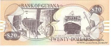 20 долларов 1996 г.