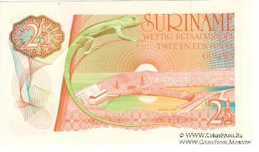 2,5 гульдена 1985 г.