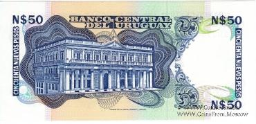 50 новых песо 1988 г.