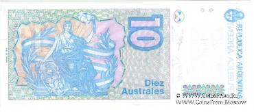 10 аустралей 1989 г.