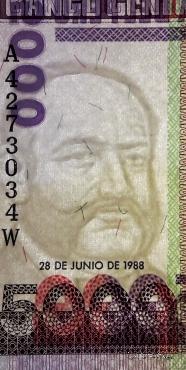 5.000 инти 1988 г.