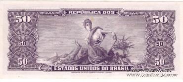 5 центавос 1966 г.