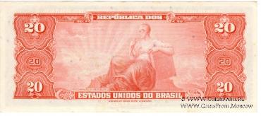 20 крузейро 1961 г.